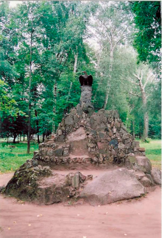 Karatcharovo2a_edited-1