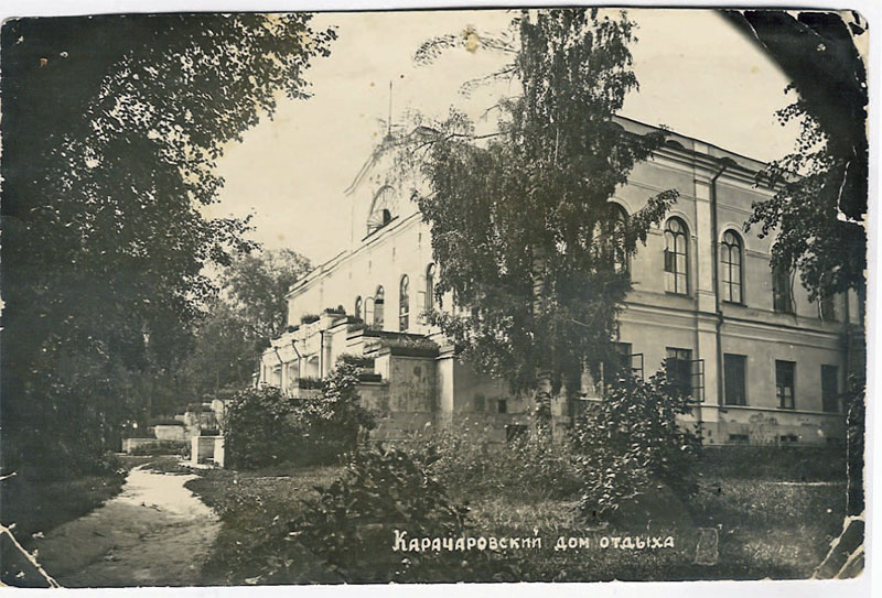 Karatcharovo2_edited-1